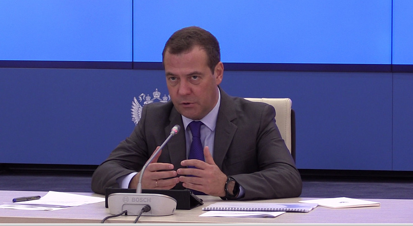 Дмитрий Медведев посетил городской округ Истра